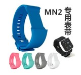 SONY/索尼Smart Watch MN2 SE1手表带 腕带 MN2蓝牙智能手表表带