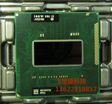 Intel I7-2860QM CPU 2.5-3.6G/8M Q1NJ D2步进 原针QS版 PK 2820