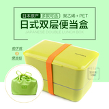 日本进口Takenaka日式便当盒塑料饭盒微波炉饭盒双层儿童学生餐盒