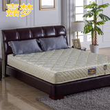 卧百舒 椰棕床垫 单双人 弹簧床垫席梦思1.5 1.8米定做床垫