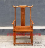 厂家促销官帽坐垫太师椅垫皇宫椅圈椅棕垫尺寸可定做测量方法图