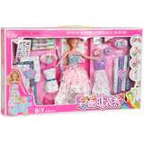 芭美儿88668彩画时装秀 彩画创意DIY 芭比娃娃礼盒换装女孩玩具