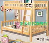 松木子母床 实木上下床 带爬梯双层床 儿童套房实木床 结实环保
