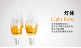 水晶吊灯专用LED大功率 3W尖嘴 E14节能环保 LED灯泡 9522