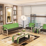 办公家具办公沙发茶几组合简约现代办公室沙发商务接待会客沙发