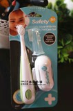 现货 美国Safety 1st婴儿口腔护理3件套 牙刷套装 新生儿可用