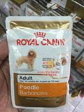 香港代购 法国皇家原产ROYAL CANIN泰迪贵宾美毛 罐头/妙鲜包 85g