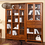 虾米家具 中式书架自由组合乌金木色实木书柜玻璃门橡木书橱柜子