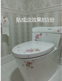韩国进口装饰家具贴画开关水杯镜子面浴室防水墙贴瓷砖贴马桶贴花