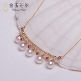 天然akoya海水珍珠项链进口日本珠吊坠项坠18k金镶嵌钻石红宝石
