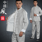 原创新款中国风春季男装中式传统文化亚麻男唐装禅修服居士服套装