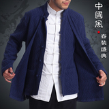 新款中国风男装修身立领青年唐装上衣中式改良假两件春装棉麻外套