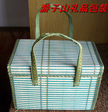 大闸蟹礼品盒长方形礼盒鸡蛋水果土特产礼品包装盒可折叠手提竹篮