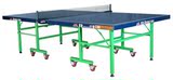 正品 双鱼 乒乓球台桌 家用带轮折叠 201/203/206型 送网架