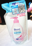 日本正品花王碧柔深层洁净卸妆洗颜乳洗面奶 替换装 180ml到货
