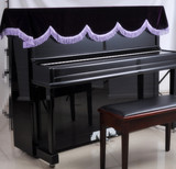 特价金丝绒钢琴罩钢琴盖布钢琴半罩琴帘钢琴披钢琴套钢琴防尘巾