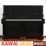 KAWAI 卡哇伊 US50 日本原装二手钢琴 比US5X性价比更高