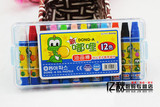 正品 DONG-A 东亚嘟哩油画棒12色塑料礼盒装  幼儿美术画材