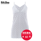 【清仓60元不退不换】MsShe大码女装2016新款吊带背心中长款2756