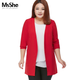 预售MsShe加大码女装2016新款春装胖妹妹中长款开襟西装外套11648