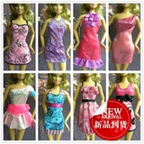 【特】正版芭比娃娃 衣服装时装公主裙 珍妮 可儿 五月新款