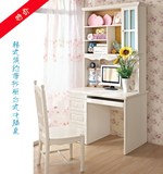 直角电脑桌烤漆 田园一米桌书柜书架组合 韩式简约台式写字台特价