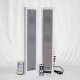 BYK05A 2.4G无线白板有源音箱 白板音箱 无线话筒音箱