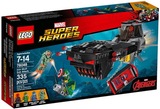 2016新款乐高/lego超级英雄系列76048复仇者联盟钢铁骷髅攻击潜艇