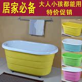 特价彩色亚克力保温浴缸 压克力成人儿童小浴缸洗浴盆1米到1.5米