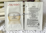香港专柜 Shiseido/资生堂 ibuki新漾美肌焕颜睡眠面膜 1.5ml小样