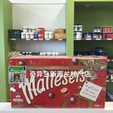 新西兰直邮 Maltesers麦丽素麦提莎进口零食牛奶巧克力盒装360g