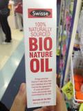 澳洲Swisse牌 Nature Bio Oil万能生物油60ml，淡化疤痕、妊娠纹