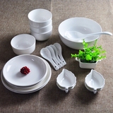 创意纯白陶瓷餐具套装家用西餐盘碗碟子18头简约中式韩式欧式特价