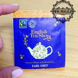 English Tea Shop英帝斯 单片伯爵红茶2g 有机试饮茶包袋泡茶试喝