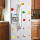 沃雅时尚创意个性厨房橱柜冰箱贴三代可移除墙贴纸 水果派对