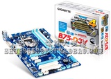 Gigabyte/技嘉 B75-D3V台式机主板 大板 USB3.0 SATA3.0 1155架构
