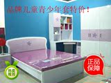八益正品烤漆儿童套粉色1.5米1.2米床+床头柜+衣柜+转角书桌书柜