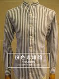 韩国专柜代购 [ZIOZIA] 16夏男款百搭条纹长袖休闲衬衫ABW2WC1109