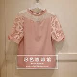 韩国代购ON&ON安乃安16春夏女款时尚直筒拼接圆领短袖T恤NW6MZ012
