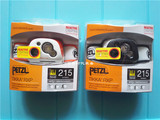 法国攀索Petzl Tikka RXP E95锂电 自动感应智能头灯 新款215流明