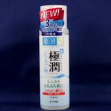 最新版 日本原装 保湿神话Rohto乐敦肌研极润玻尿酸保湿爽肤水