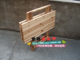 杉木折叠桌/实木餐桌/饭桌/木头方桌子/简易餐台/折叠方台
