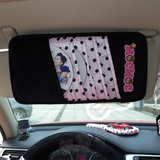 摩丝娃娃黑色粉点汽车遮阳板套CD板套CD袋可爱卡通汽车内饰特价