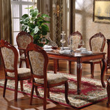 欧式餐桌椅组合板实木长方形餐桌1.2米橡木桌美式大理石餐桌椅子