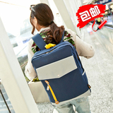 新款韩版旅行包运动包笔记本背包电脑双肩包男女初高中大学生书包