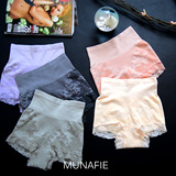 日本专柜MUNAFIE 进口兰精莫代尔 无缝蕾丝提臀收腹高腰内裤