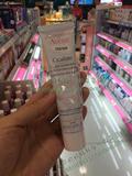 【韩国代购】雅漾Avene CICAFALTE SOS CREAM 抗菌保湿面霜 100ml