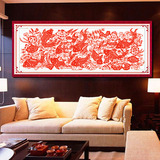 精准印花十字绣2米九鱼图新款客厅中国剪纸鱼九条鱼红2m大幅挂画