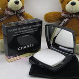 专柜正品 Chanel香奈儿柔光完美蜜粉饼15g 修容控油超轻薄代购