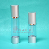 新款化妆品包装瓶美容工具银色透明真空瓶30ml50ml乳液瓶现货批发